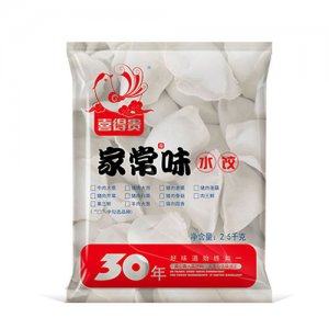 喜得貴家常味水餃2.5kg
