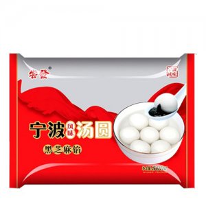 嘗發寧波黑芝麻餡湯圓500g