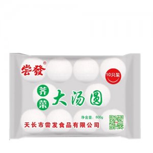 嘗發薺菜大湯圓600g