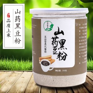 漢方佑康黑豆粉250g