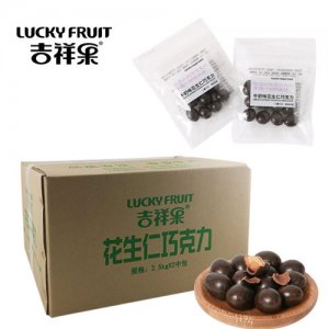 吉祥果牛奶味花生仁巧克力-2.5kg