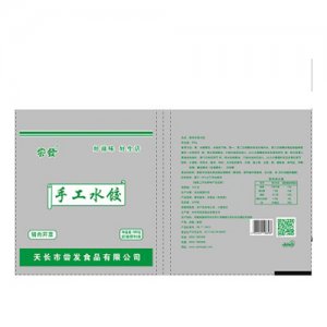 嘗發(fā)豬肉薺菜手工水餃500g