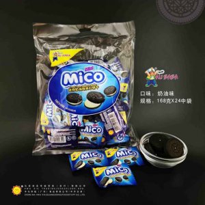 ALiBABA迷你奶油味夾心餅干168克