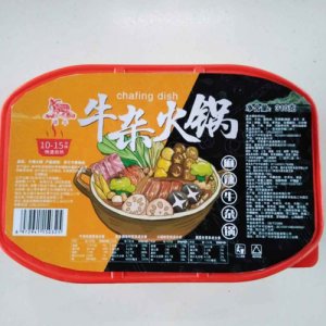 火師傅自熱火鍋牛雜火鍋310g