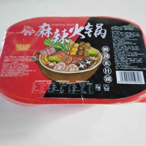 火師傅自熱火鍋麻辣火鍋270g