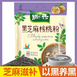 鋤禾黑芝麻核桃粉
