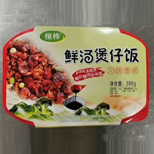 楦樺鮮湯煲仔飯川味香腸396g