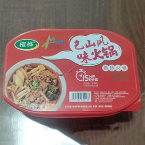 楦樺自熱火鍋巴山風(fēng)味315g