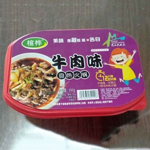 楦樺自熱火鍋牛肉味260g