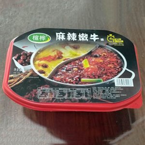 楦樺自熱火鍋麻辣嫩牛味285g