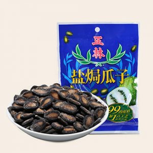 正林鹽焗西瓜子