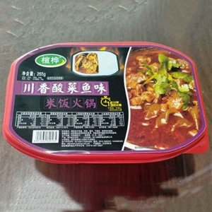 楦樺自熱火鍋米飯川香酸菜魚味265g