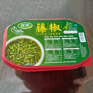楦樺自熱火鍋藤椒味260g