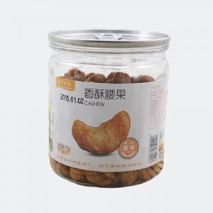 高朋滿座炭燒香酥腰果