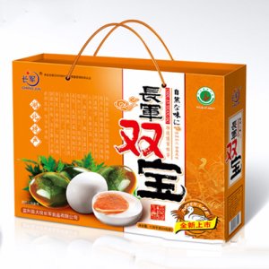 長軍雙寶咸鴨蛋全新上市