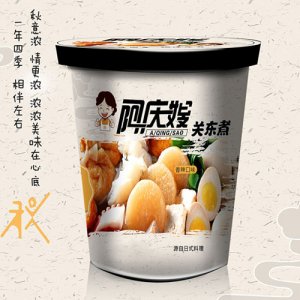 阿慶嫂關東煮秋桶裝