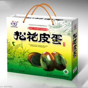 長軍松花皮蛋