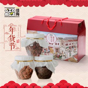 佳梅 蜜餞果干零食組合1150g