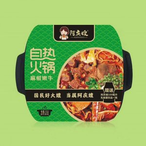 阿慶嫂麻椒嫩牛自熱火鍋盒裝