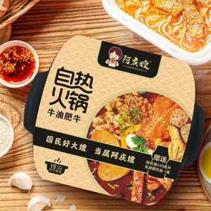 阿慶嫂牛油肥牛自熱火鍋盒裝