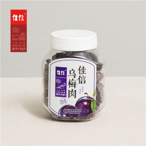 佳信烏梅肉200g