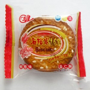 廣岳海裕發(fā)168