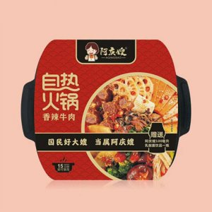 阿慶嫂香辣牛肉自熱火鍋盒裝