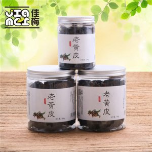 佳梅老黃皮罐裝