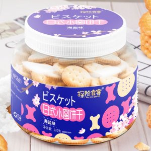 探險食客日式小圓餅干海鹽味220g