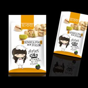 知心話澳洲開心果