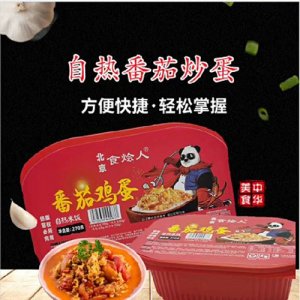 食燴人番茄炒蛋自熱米飯