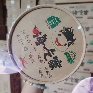 嗨吃家酸辣粉