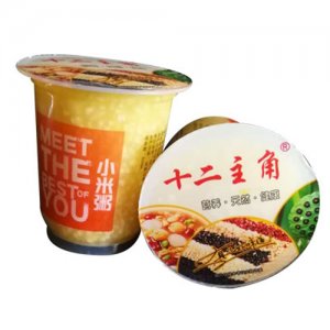 十二主角小米粥