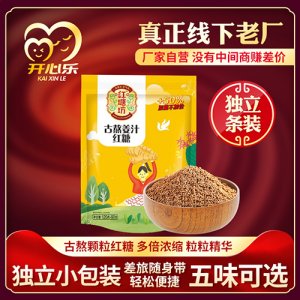 紅糖坊古熬姜汁顆粒紅糖120+60g