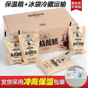 牛豐炭燒酸奶俄羅斯風(fēng)味180g
