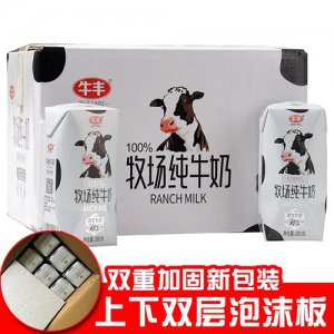 牛豐原味純牛奶零蔗糖全脂牛奶200g