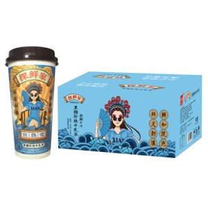 探險家國潮手沖黑糖珍珠牛乳茶125gx20杯