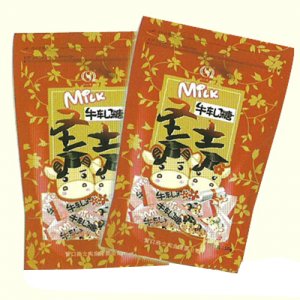 圣士開運牛軋糖