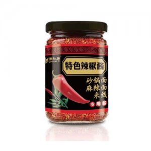 謙和居-特色辣椒醬