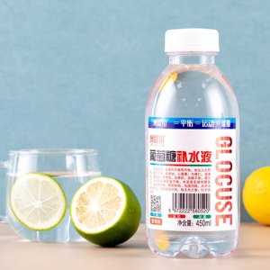 奧提拉葡萄糖補水液蜜桃味飲品450ml