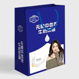 外婆好芒無糖中老年牛奶飲品禮盒裝