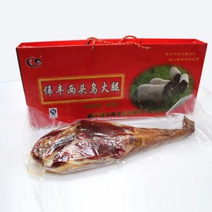 偉豐兩頭烏火腿禮盒