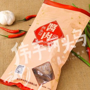 偉豐兩頭烏醬肉