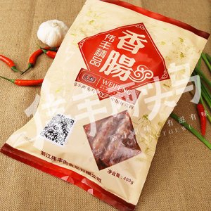 偉豐兩頭烏香腸