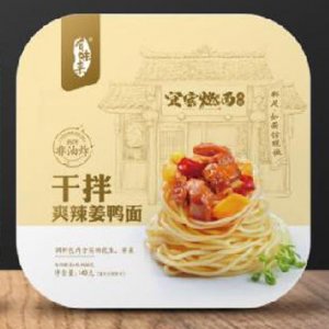 有味來干拌爽辣姜鴨面