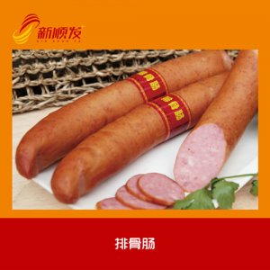 新順發(fā)排骨腸