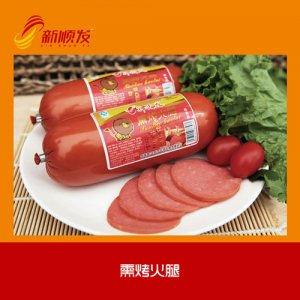 新順發(fā)熏烤火腿