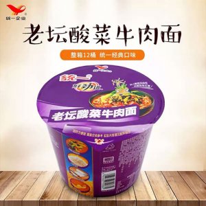 統一老壇酸菜牛肉面桶裝