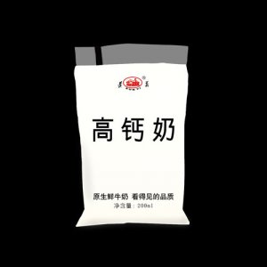 遵義百利包高鈣奶