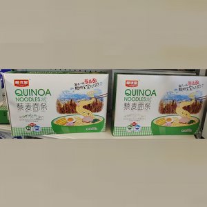 愛優寶藜麥面條